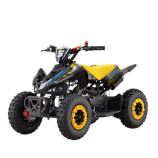 Quad enfant smx  49cc